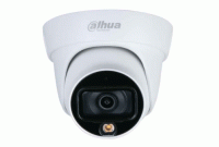 camera DH-HAC-HDW1239TLP-LED